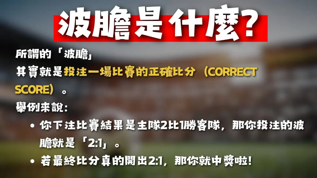 激战正酣,亚冠精英赛,积分榜新动,AG捕鱼王在线,AG捕鱼官网攻略,AG官网直营捕鱼,AG捕鱼王在线网址