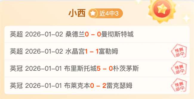 捕鱼王在线,产品,AG捕鱼王在线,AG捕鱼王在线,AG捕鱼官网攻略,AG官网直营捕鱼,AG捕鱼王在线网址