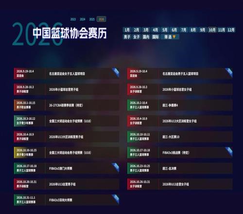 捕鱼王在线,产品,AG捕鱼王在线,AG捕鱼王在线,AG捕鱼官网攻略,AG官网直营捕鱼,AG捕鱼王在线网址