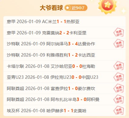 捕鱼王在线,资讯,AG捕鱼王在线,AG捕鱼王在线,AG捕鱼官网攻略,AG官网直营捕鱼,AG捕鱼王在线网址