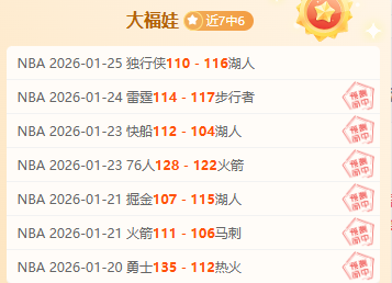 郑少忠亲授,壶铃摇摆晨,练秘籍,AG捕鱼王在线,AG捕鱼官网攻略,AG官网直营捕鱼,AG捕鱼王在线网址