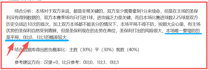 中超第,轮裁判安排,麦麦提江吹,AG捕鱼王在线,AG捕鱼官网攻略,AG官网直营捕鱼,AG捕鱼王在线网址