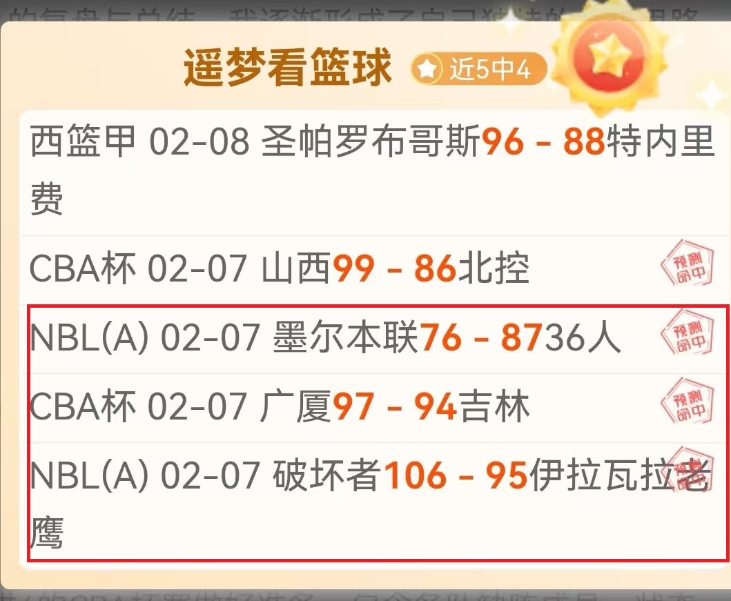 杨莉娜加盟,支持,拉齐奥女足,AG捕鱼王在线,AG捕鱼官网攻略,AG官网直营捕鱼,AG捕鱼王在线网址