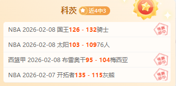 激情对决,巴伦西亚迎,战毕尔巴鄂,AG捕鱼王在线,AG捕鱼官网攻略,AG官网直营捕鱼,AG捕鱼王在线网址