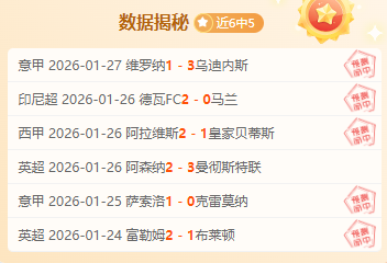 塞巴斯蒂安,科专访,世界田联与,AG捕鱼王在线,AG捕鱼官网攻略,AG官网直营捕鱼,AG捕鱼王在线网址