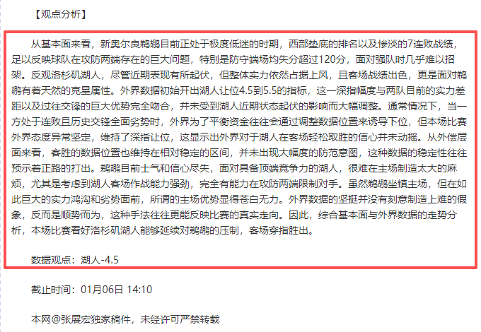 守望先锋联,动海贼王,款作品任选,AG捕鱼王在线,AG捕鱼官网攻略,AG官网直营捕鱼,AG捕鱼王在线网址