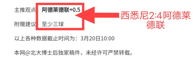 身份证遗忘,乘车攻略,学会这两招,AG捕鱼王在线,AG捕鱼官网攻略,AG官网直营捕鱼,AG捕鱼王在线网址