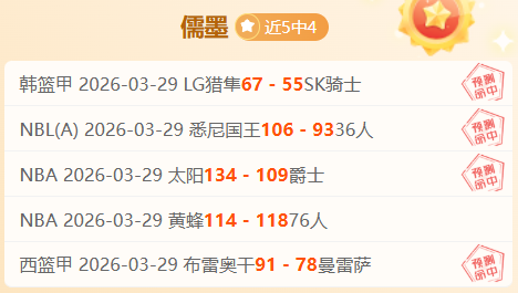 英联杯荣耀,归于埃迪,年首位英格,AG捕鱼王在线,AG捕鱼官网攻略,AG官网直营捕鱼,AG捕鱼王在线网址