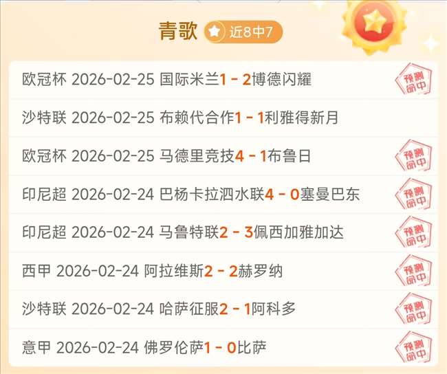 女子拳击世,锦赛半决赛,结果公布,AG捕鱼王在线,AG捕鱼官网攻略,AG官网直营捕鱼,AG捕鱼王在线网址