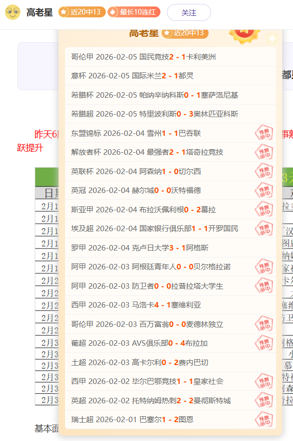 伊朗惊传徒,步世界杯粉,丝途中失踪,AG捕鱼王在线,AG捕鱼官网攻略,AG官网直营捕鱼,AG捕鱼王在线网址