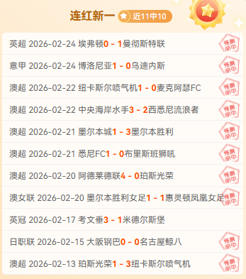 伊朗惊传徒,步世界杯粉,丝途中失踪,AG捕鱼王在线,AG捕鱼官网攻略,AG官网直营捕鱼,AG捕鱼王在线网址