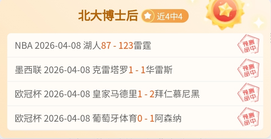 年英超夏季,转会窗口,日至,AG捕鱼王在线,AG捕鱼官网攻略,AG官网直营捕鱼,AG捕鱼王在线网址