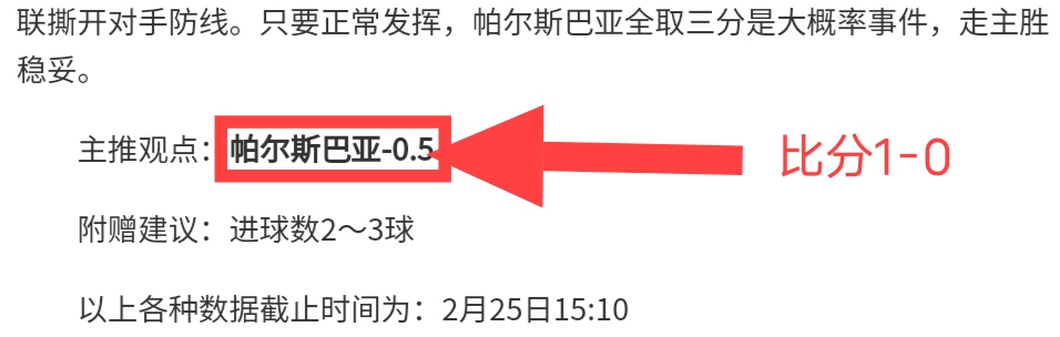 乔丹独得,分助火箭连,胜九场,AG捕鱼王在线,AG捕鱼官网攻略,AG官网直营捕鱼,AG捕鱼王在线网址
