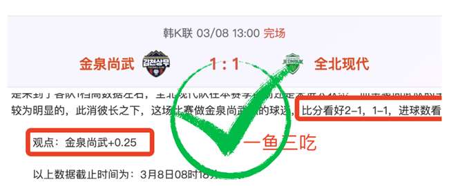 黑龙江,资源驱动,冰雪运动品,AG捕鱼王在线,AG捕鱼官网攻略,AG官网直营捕鱼,AG捕鱼王在线网址