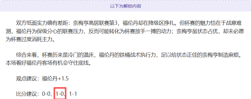 黑龙江,资源驱动,冰雪运动品,AG捕鱼王在线,AG捕鱼官网攻略,AG官网直营捕鱼,AG捕鱼王在线网址