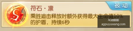 避雷点大,威尔逊阿特,金斯领衔战,AG捕鱼王在线官网,AG捕鱼王在线,AG捕鱼王游戏,AG捕鱼王下载,AG捕鱼王入口