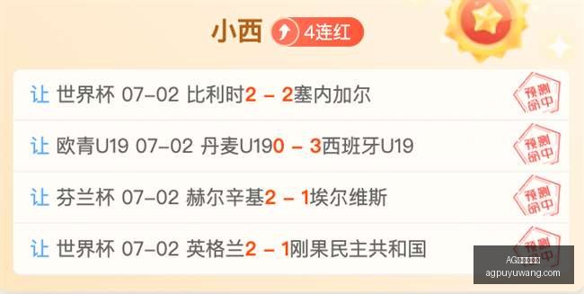 捕鱼王在线,AG捕鱼王在线,AG捕鱼王在线官网,AG捕鱼王在线官网,AG捕鱼王在线,AG捕鱼王游戏,AG捕鱼王下载,AG捕鱼王入口
