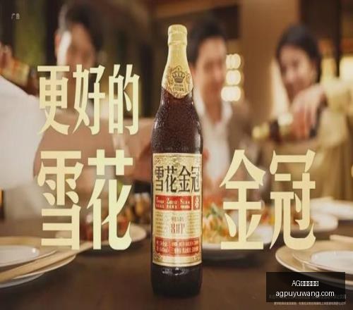 捕鱼王在线,AG捕鱼王在线,AG捕鱼王在线官网,AG捕鱼王在线官网,AG捕鱼王在线,AG捕鱼王游戏,AG捕鱼王下载,AG捕鱼王入口