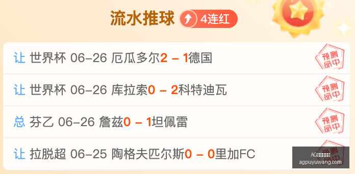 曼城离队疑,格拉利什去,向成谜,AG捕鱼王在线官网,AG捕鱼王在线,AG捕鱼王游戏,AG捕鱼王下载,AG捕鱼王入口