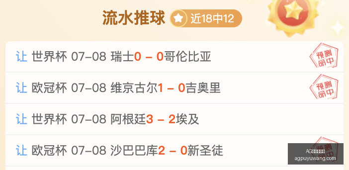 曼城离队疑,格拉利什去,向成谜,AG捕鱼王在线官网,AG捕鱼王在线,AG捕鱼王游戏,AG捕鱼王下载,AG捕鱼王入口