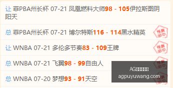 赛季瑞典超,精华推荐,瓦斯特拉斯,AG捕鱼王在线官网,AG捕鱼王在线,AG捕鱼王游戏,AG捕鱼王下载,AG捕鱼王入口