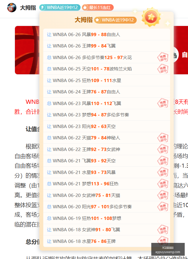 捕鱼王在线,AG捕鱼王在线,AG捕鱼王在线官网,AG捕鱼王在线官网,AG捕鱼王在线,AG捕鱼王游戏,AG捕鱼王下载,AG捕鱼王入口