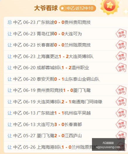 捕鱼王在线,AG捕鱼王在线,AG捕鱼王在线官网,AG捕鱼王在线官网,AG捕鱼王在线,AG捕鱼王游戏,AG捕鱼王下载,AG捕鱼王入口