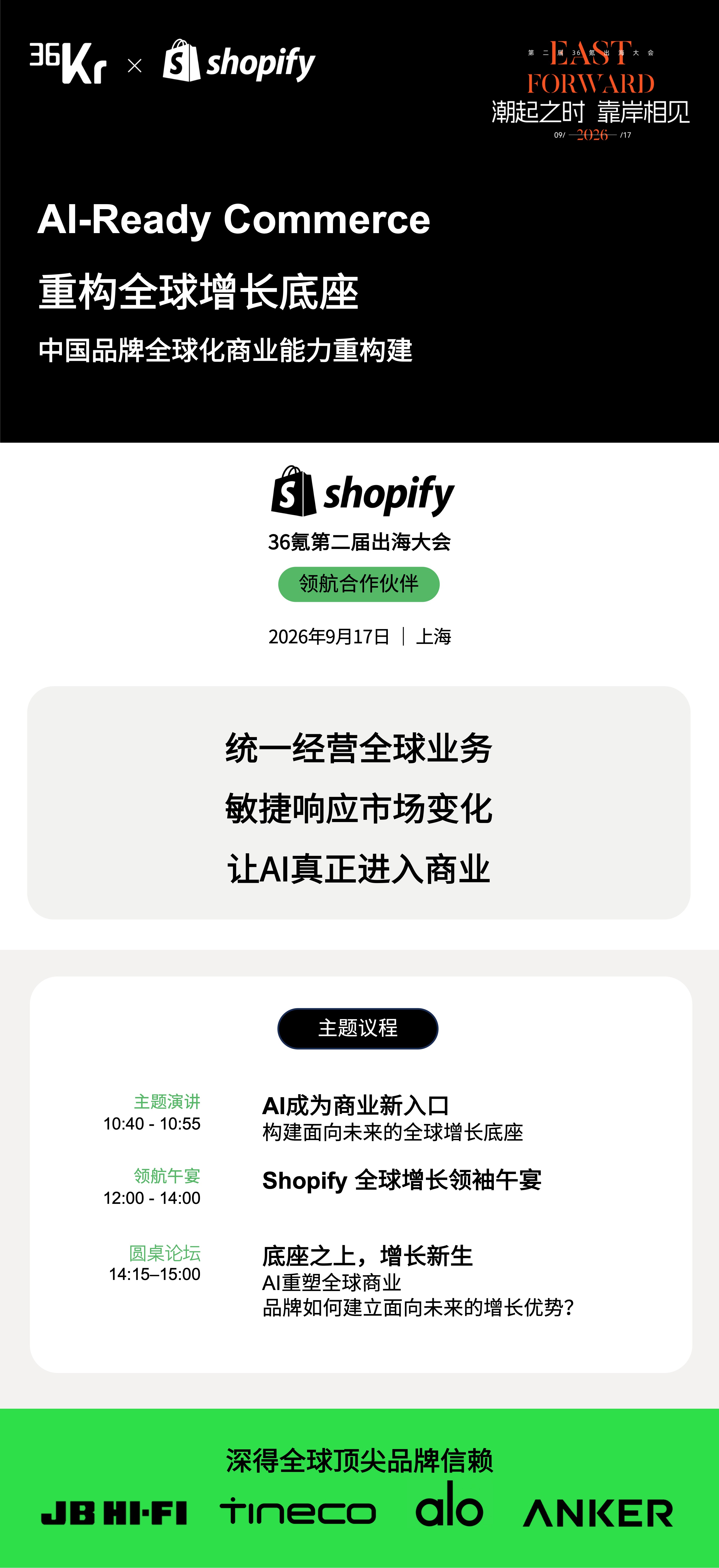网易电竞新游,AG捕鱼王下载,上线,创新玩法引热议