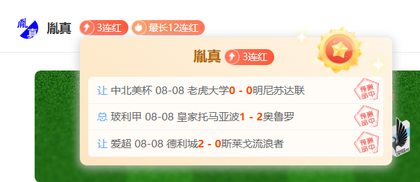 猛龙队伦纳,德续约,休赛期薪资,AG捕鱼王在线官网,AG捕鱼王在线,AG捕鱼王游戏,AG捕鱼王下载,AG捕鱼王入口