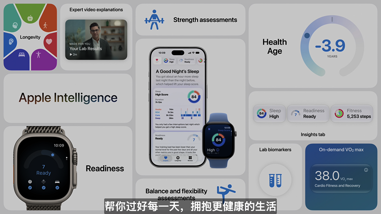悠然无界模型打造：通用智能体，行业应用新突破