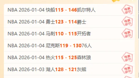 AG捕鱼王在线 产品 111150 36j