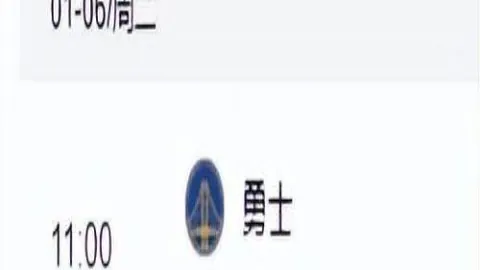 AG捕鱼王在线 资讯 111101 z05