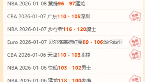 苏州获2034杯U12小学生足球总决赛永久举办权