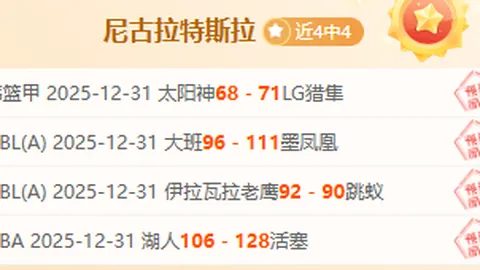 奥运100米自由泳金牌得主Emma McKeon澳洲泳坛退役，何詩蓓败北一战成名引关注