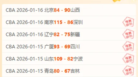 AG捕鱼王在线 资讯 200042 e9q