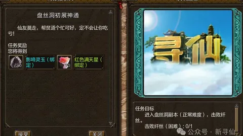 卢卡库31岁左脚神射突破400球大关！