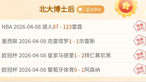 2025年英超夏季转会窗口6月1日至10日提前启动，受世俱杯影响调整转会日程