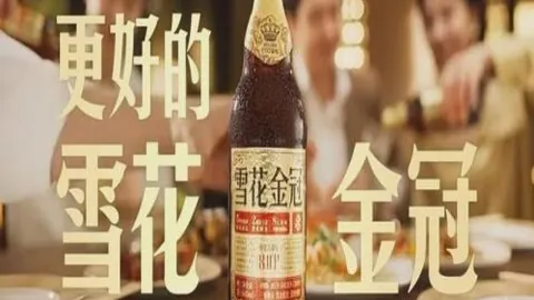 捕鱼王在线 185727 15