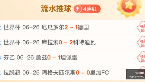 AG捕鱼王入口：曼城离队疑云，格拉利什去向成谜，转会金额成焦点