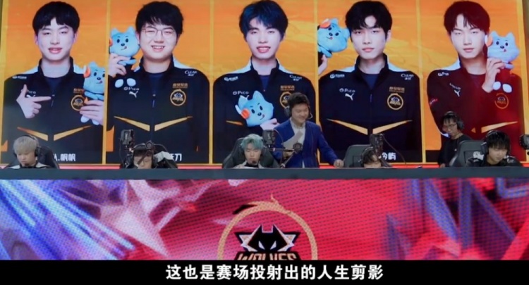 球员们始终