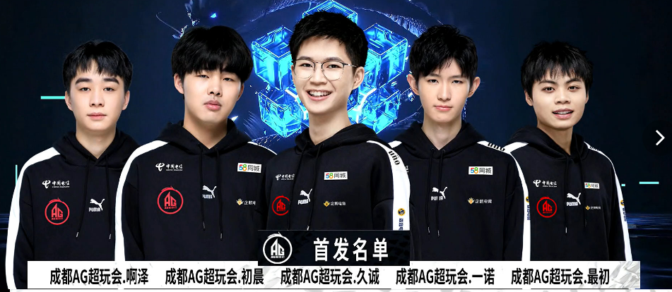 运动学校成